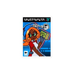 Gat-Pon ~ BubbleGum Collectable Card Sticker