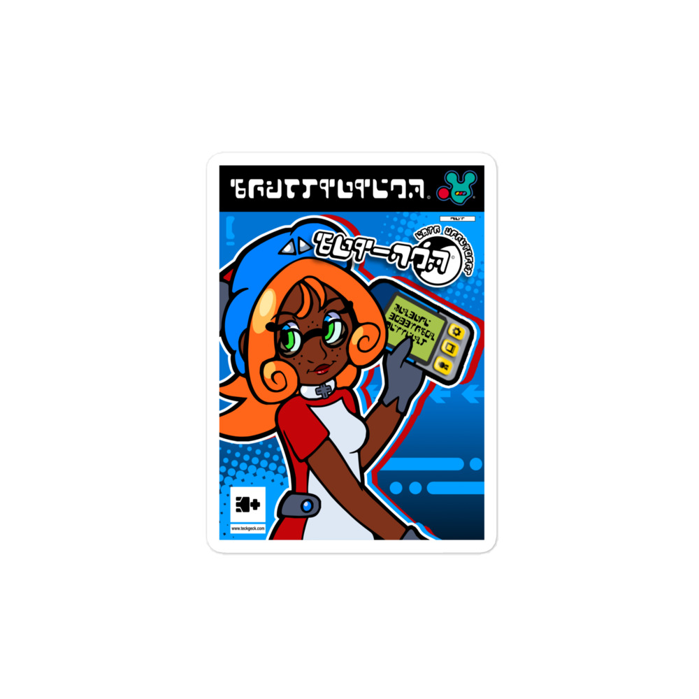 Gat-Pon ~ BubbleGum Collectable Card Sticker