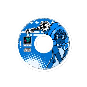 Gat-Pon ~ BubbleGum Retro Disk Sticker