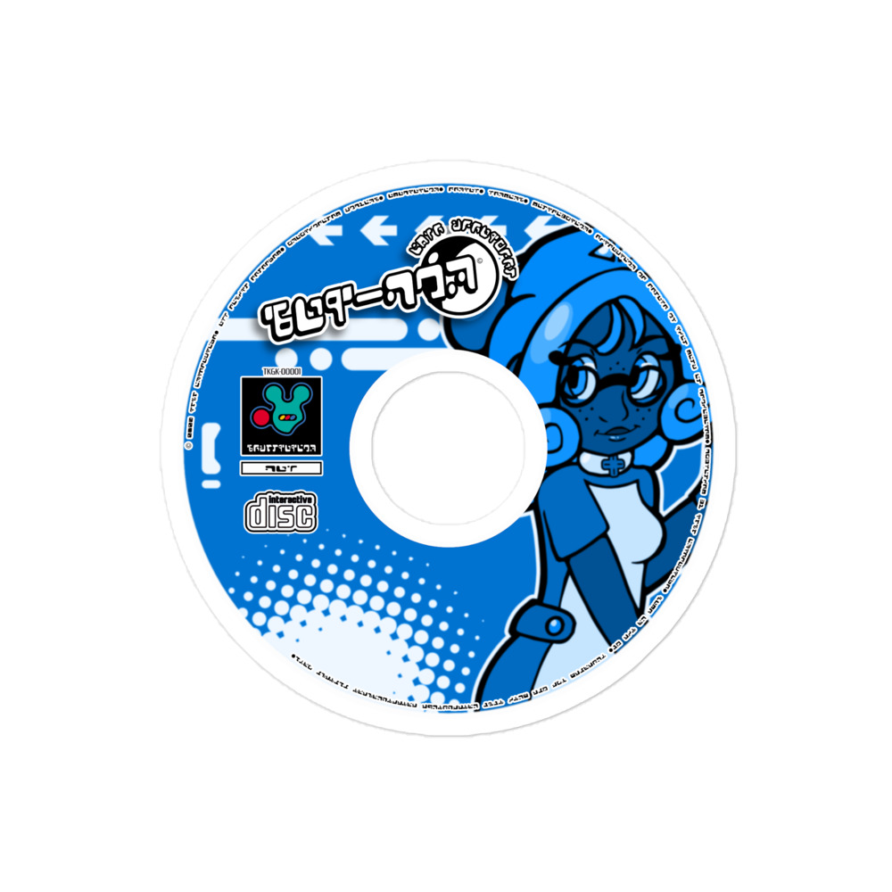 Gat-Pon ~ BubbleGum Retro Disk Sticker