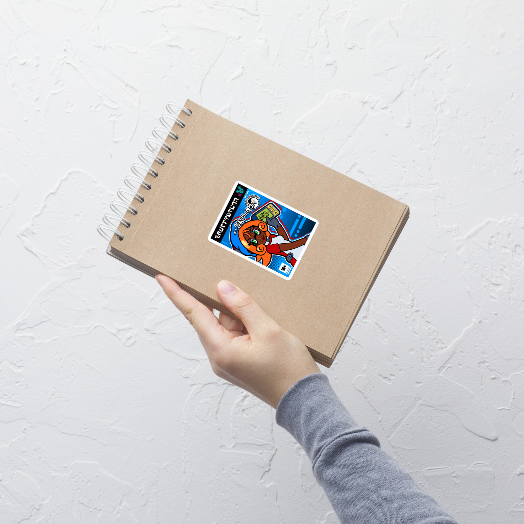 Gat-Pon ~ BubbleGum Collectable Card Sticker - Image 2
